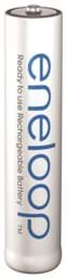 Zeige Details für Panasonic NiMH-Akku BK-4MCC Eneloop Micro 800mAh Bild von Panasonic NiMH-Akku BK-4MCC Eneloop Micro 800mAh