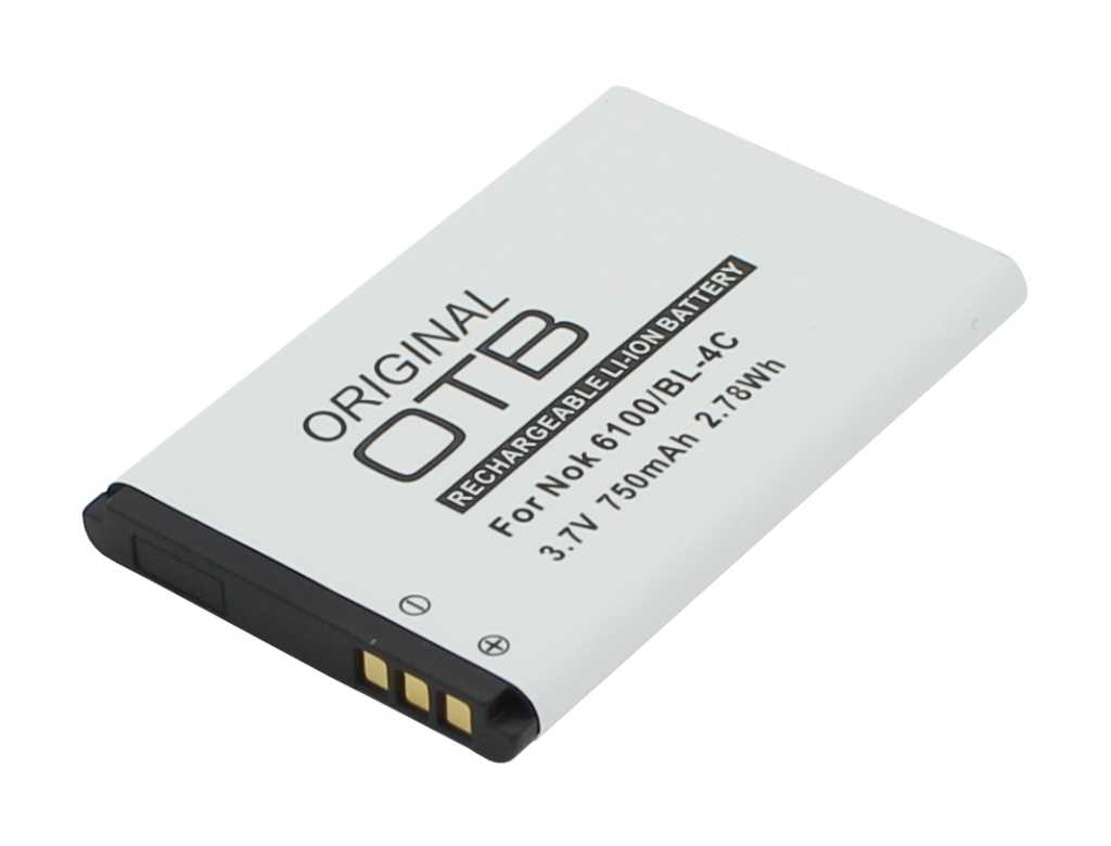 Bild von Handyakku LiIon 3,7V 750mAh passend für Nokia 1662