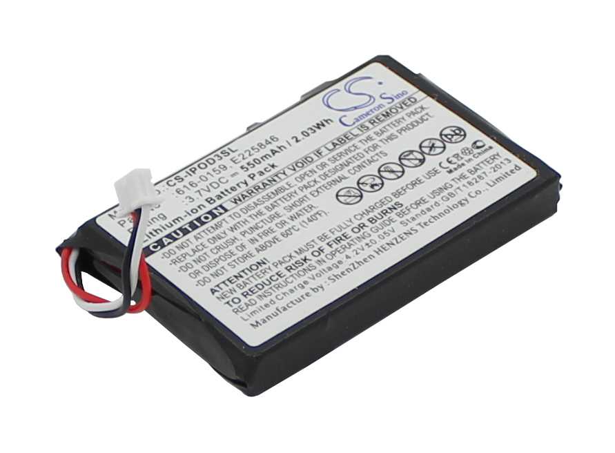 Bild von MP3-Akku LiPoly 3,7V 550mAh ersetzt Apple 616-0159, E225846