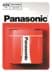 Bild von Panasonic Special Power Normal
