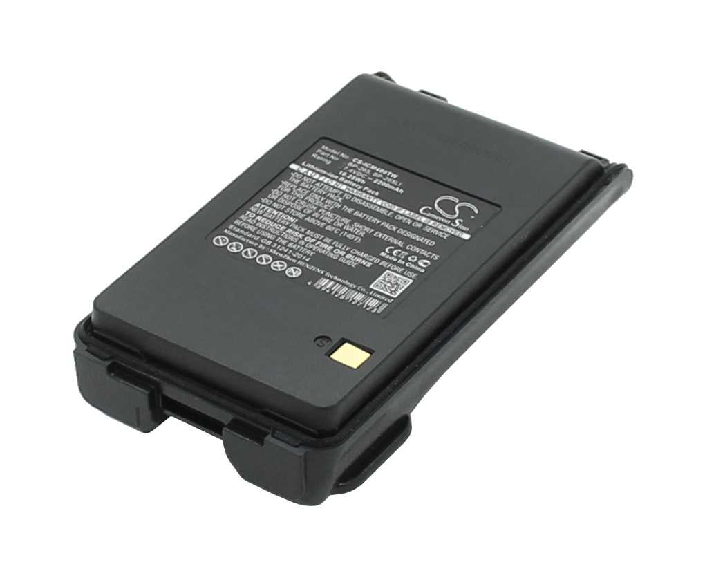 Bild von Funkakku LiIon 7,4V 2200mAh passend für Icom IC-F4108D