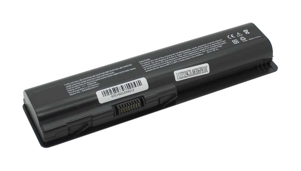 Bild von Laptopakku LiIon 10,8V 5200mAh passend für Compaq Presario CQ71-220EG