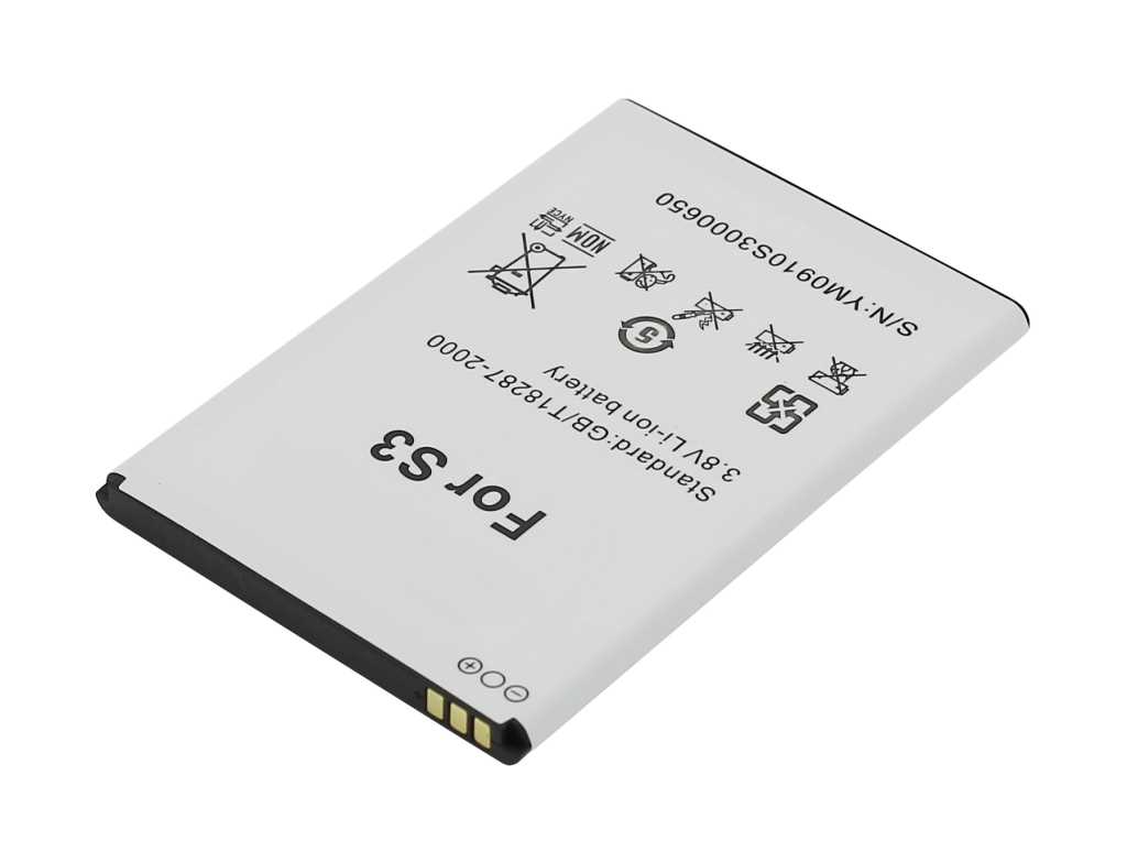 Bild von Handyakku LiIon 3,8V 3000mAh ersetzt Jiayu JY-S3  