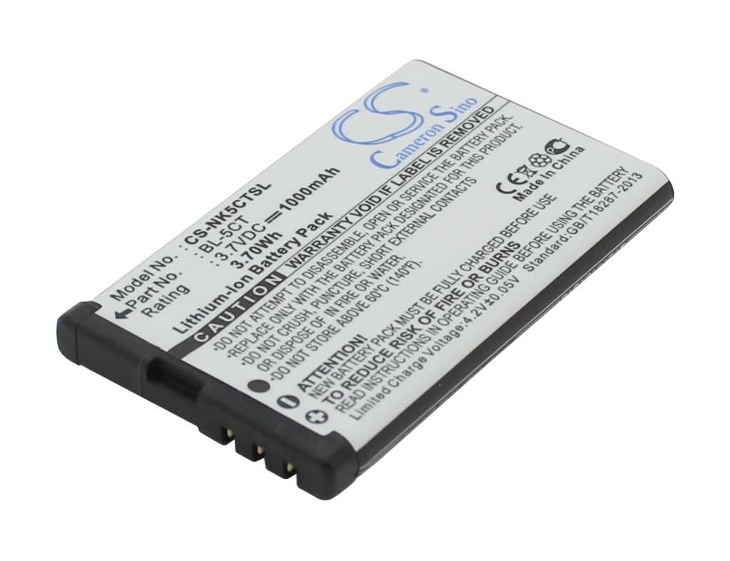 Bild von Handyakku LiIon 3,7V 1100mAh ersetzt Nokia C6-01